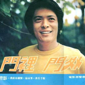 一A一片一级一片啪啪
