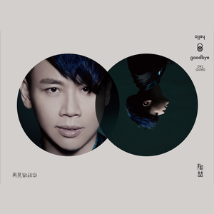 一A一片一级一片啪啪
