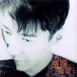 一A一片一级一片啪啪
