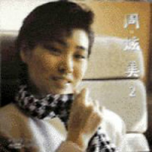 一A一片一级一片啪啪
