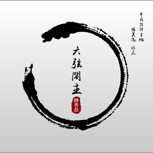 一A一片一级一片啪啪
